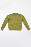 Lana Grossa DÜNNER PULLOVER Brigitte Silkdream