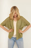 Lana Grossa JACKE Solo Lino