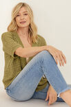 Lana Grossa JACKE Solo Lino