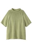 Lana Grossa PULLOVER Landlust Sommerseide