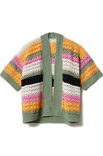 Lana Grossa JACKE Riccio & Promessa