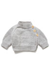 Lana Grossa WICKELJÄCKCHEN Cool Wool Baby