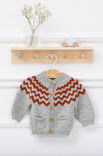 Lana Grossa JACKE Cool Wool Baby