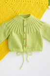 Lana Grossa JACKE Cool Wool Baby