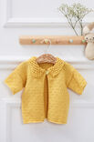 Lana Grossa JÄCKCHEN Cool Wool Baby