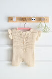 Lana Grossa EINTEILER Summer Cashmere