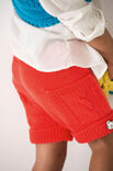 Lana Grossa HOSE Elastico