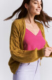 Lana Grossa JACKE Ecopuno