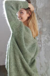 Lana Grossa CARDIGAN JONA Silkhair