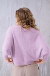 Lana Grossa SNOW CLOUD SWEATER Superkid Seta