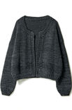 Lana Grossa QUICKYJACKET Vintage Superchunky