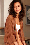 Lana Grossa JACKE Solo Lino