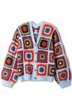 Lana Grossa JACKE Superkid Seta