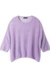 Lana Grossa SHIRT Silkhair