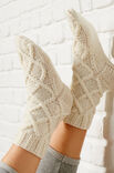 Lana Grossa RELAX-SOCKE Meilenweit 50g Cashmere
