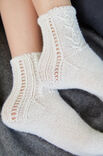 Lana Grossa SOCKEN Meilenweit 100g