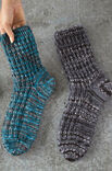 Lana Grossa SOCKEN Meilenweit 100g Merino Extrafine Cortina
