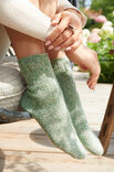 Lana Grossa SOCKEN Meilenweit 6-fach 150g Mouliné