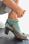 Lana Grossa SOCKEN Meilenweit 50g