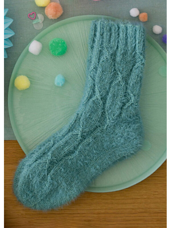 Lana Grossa SOCKEN Meilenweit Cosy Socks 6-fach 150g