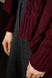 Lana Grossa JACKE Cool Wool Big Melange