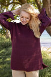 Lana Grossa PULLUNDER Cool Wool Mélange