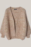 Lana Grossa CARDIGAN KRAUS RECHTS Natural  Alpaca Pelo