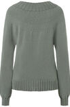 Lana Grossa CARDIGAN Cool Wool